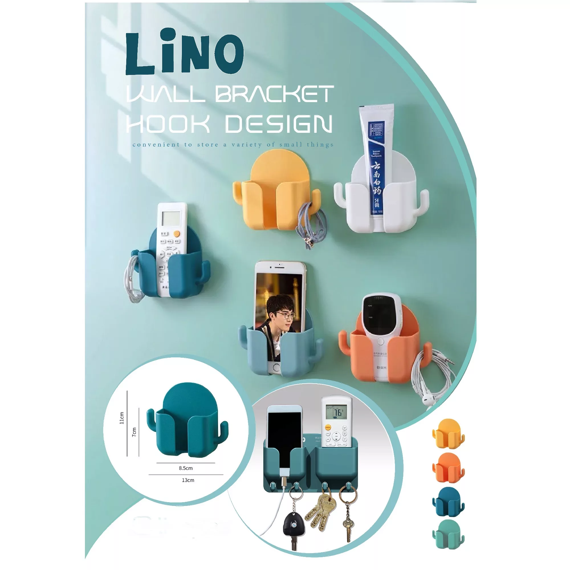 نگهدارنده گوشی موبایل مدل دیواری