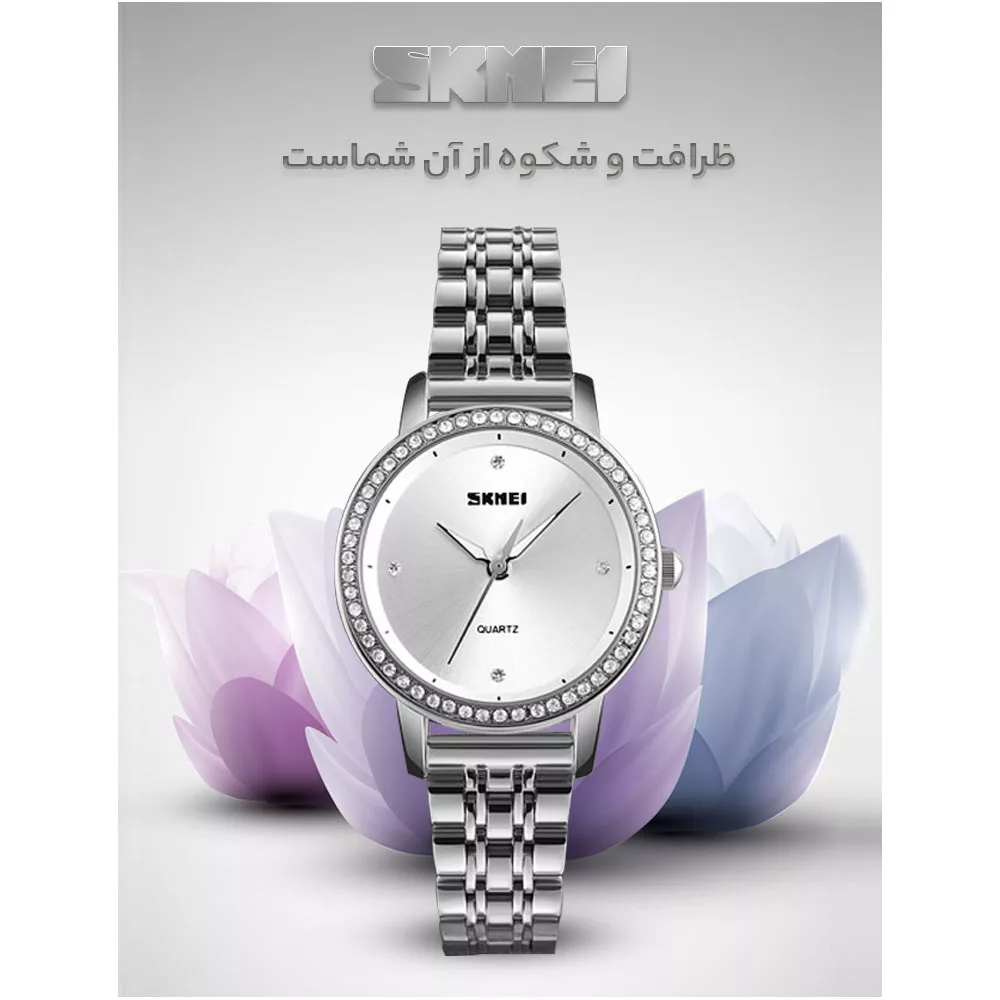 ساعت مچی عقربه‌ای کوارتز زنانه اسکمی مدل 1311 کد 02