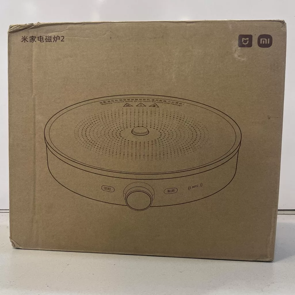 اجاق سفری شیائومی مدل  MCL02M