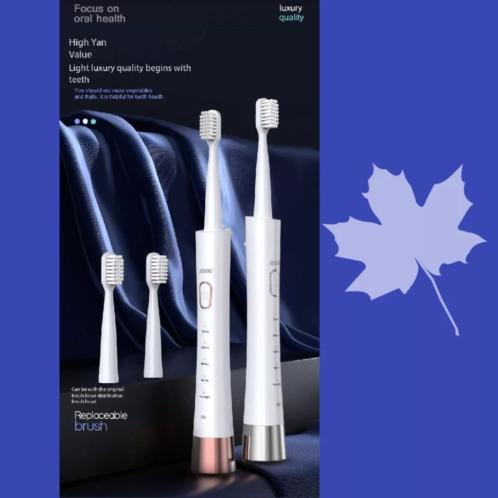 مسواک برقی ام دی اچ ال مدل 806