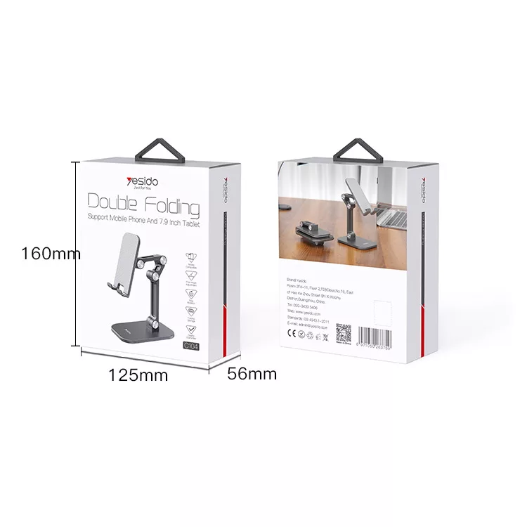 نگهدارنده گوشی موبایل یسیدو مدل C104