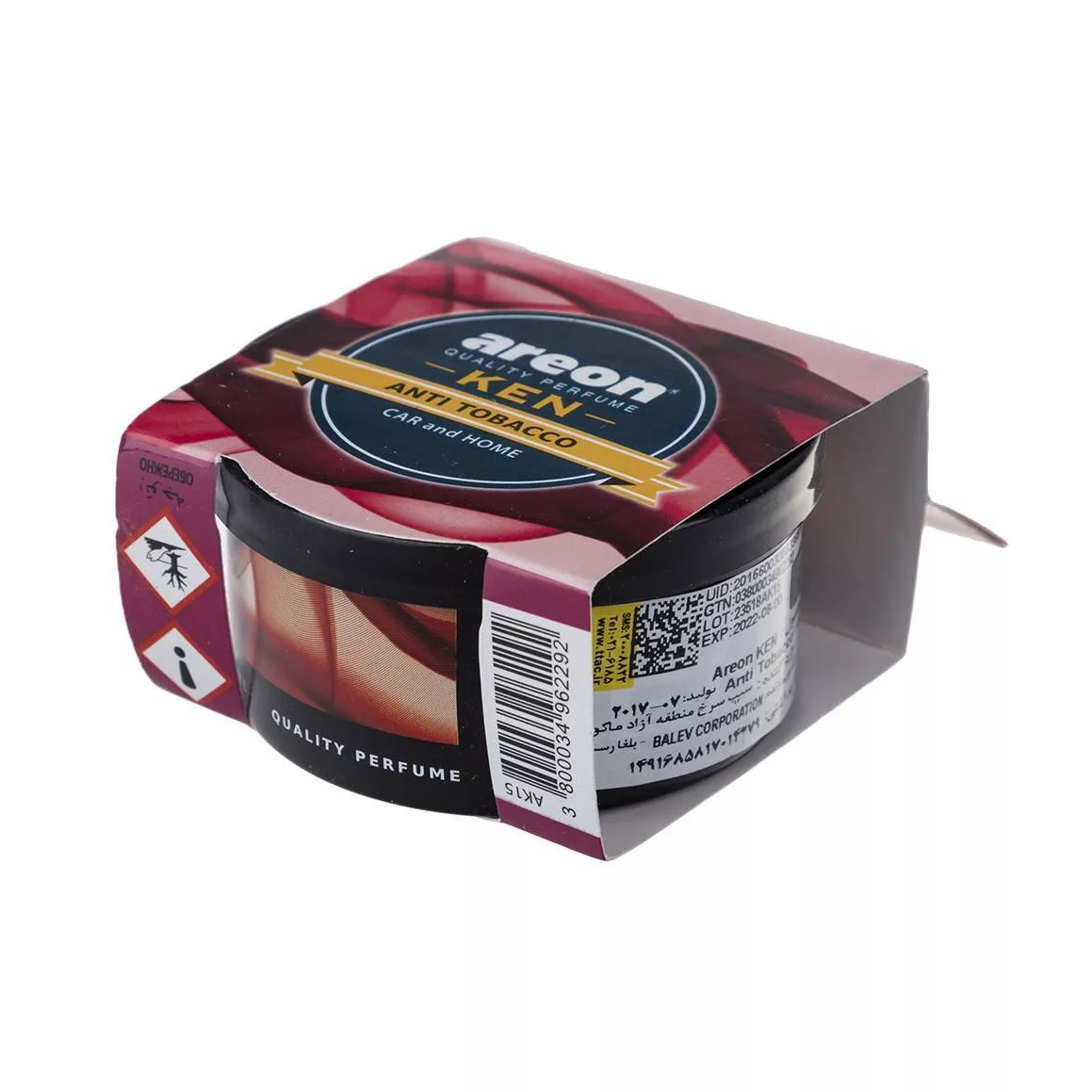 خوشبو کننده خودرو آرئون مدل Ken Anti Tobacco