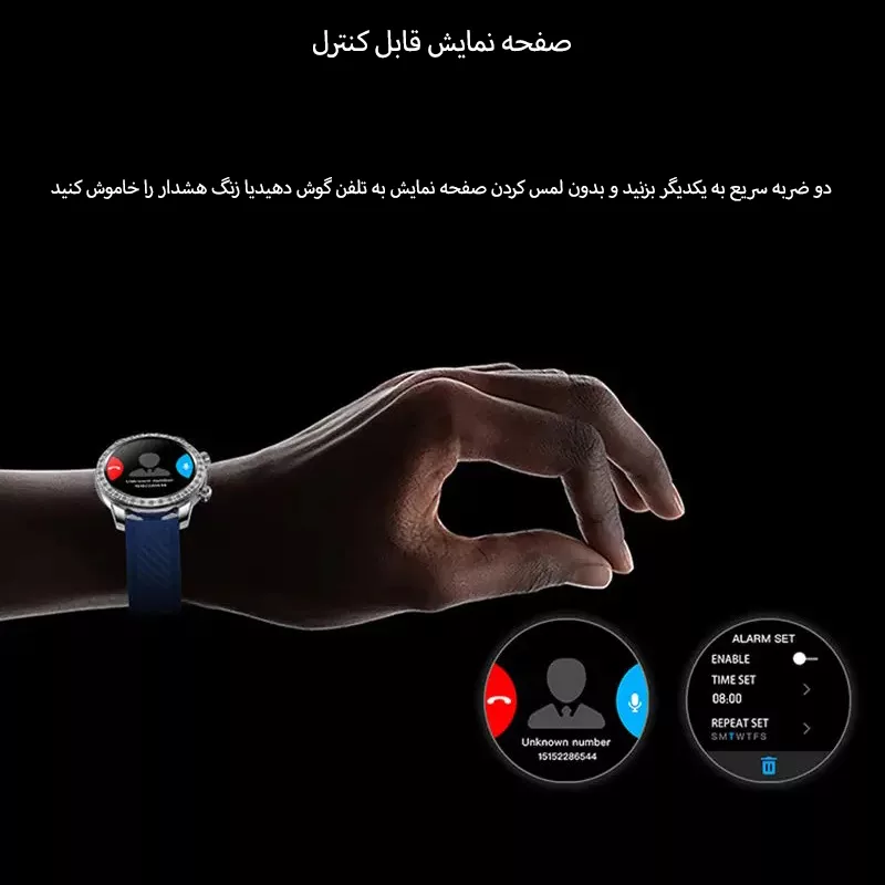 ساعت هوشمند مدل Z89 Pro Max با قابلیت صفحه نمایش رنگی و لمسی، کنترل موسیقی، سنجش اکسیژن خون، مکالمه از طریق بلوتوث، پشتیبانی از زبان فارسی و امکان تغییر تم ساعت و بند سیلیکونی