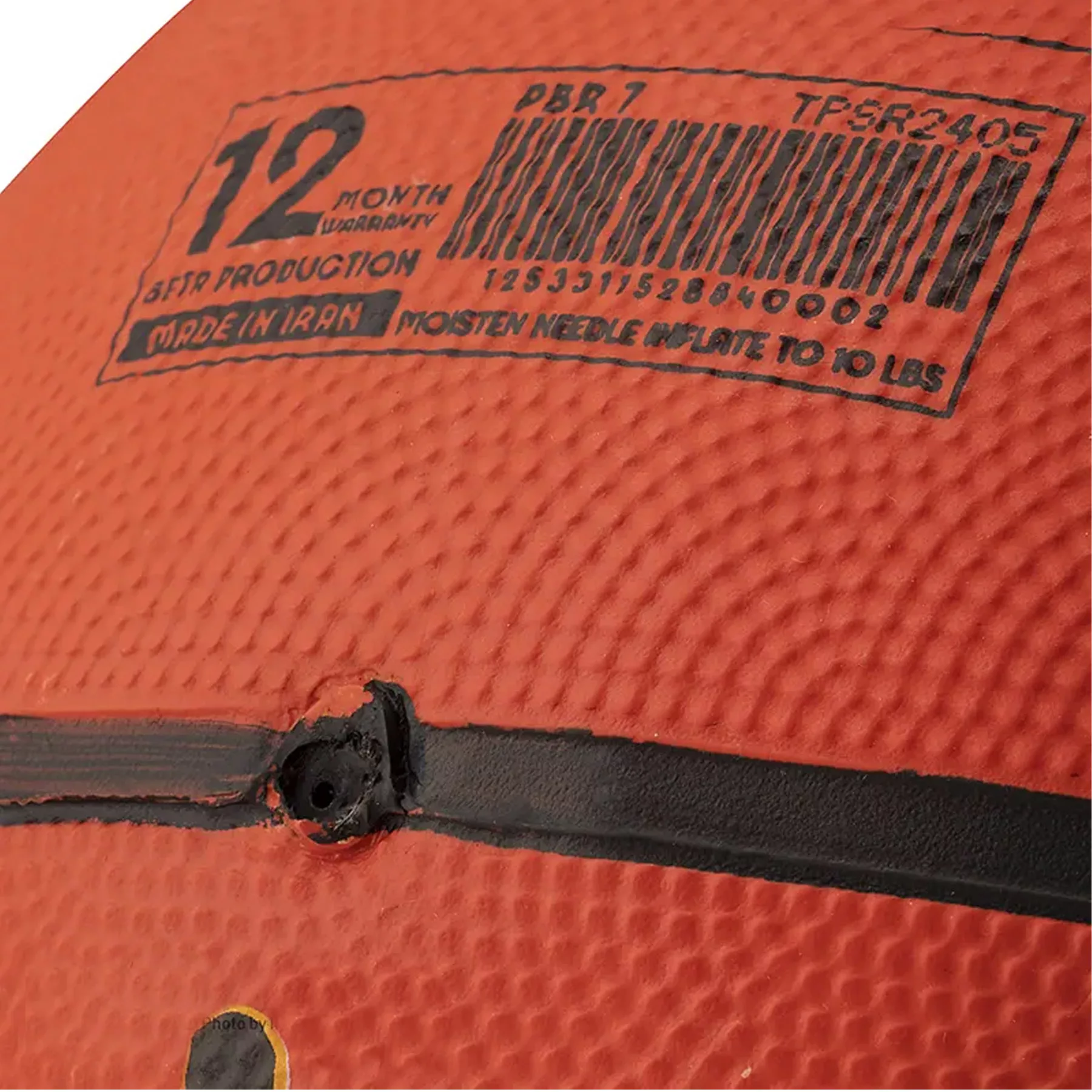 توپ بسکتبال بتا مدل B-A NEW 2024