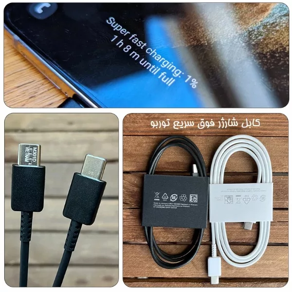 کابل USB-c توربو مدل Galaxy-A14 طول 1 متر