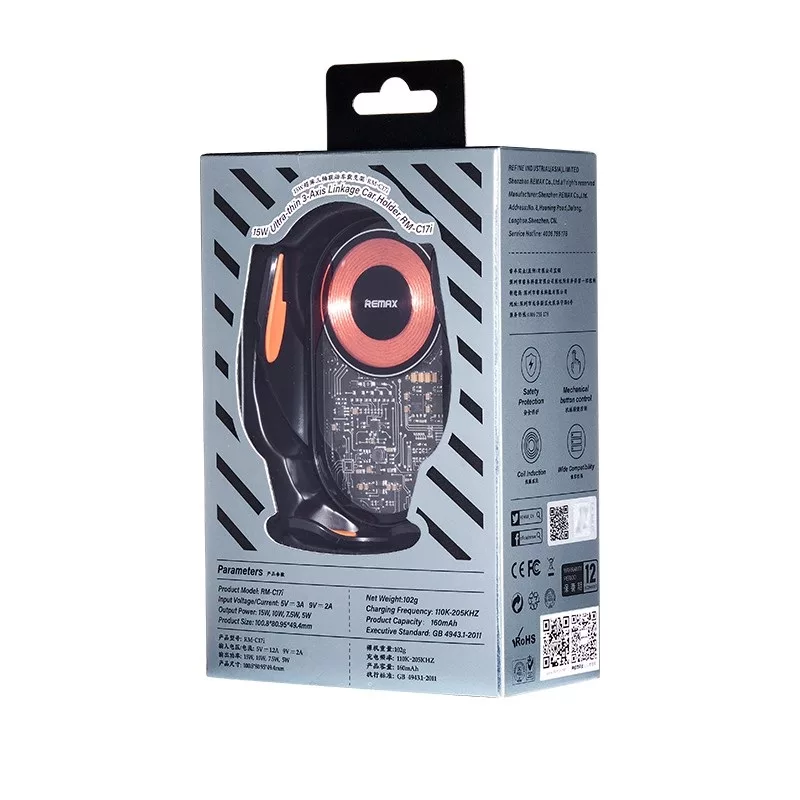 پایه نگهدارنده و شارژر بی سیم گوشی موبایل ریمکس مدل RM-C17i