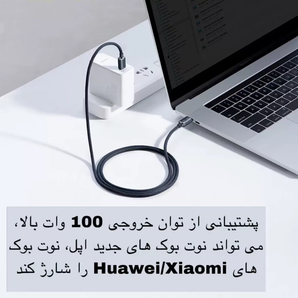 کابل تبدیل USB به USB-C بیسوس مدل 100W طول 1 متر