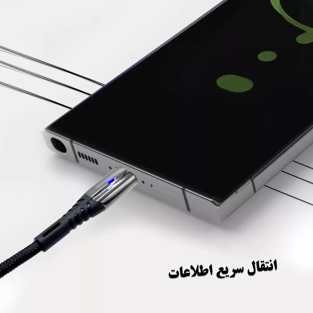 کابل تبدیل USB به لایتنینگ بیاند مدل BUL-501KF CHARGE DATA طول 1 متر
