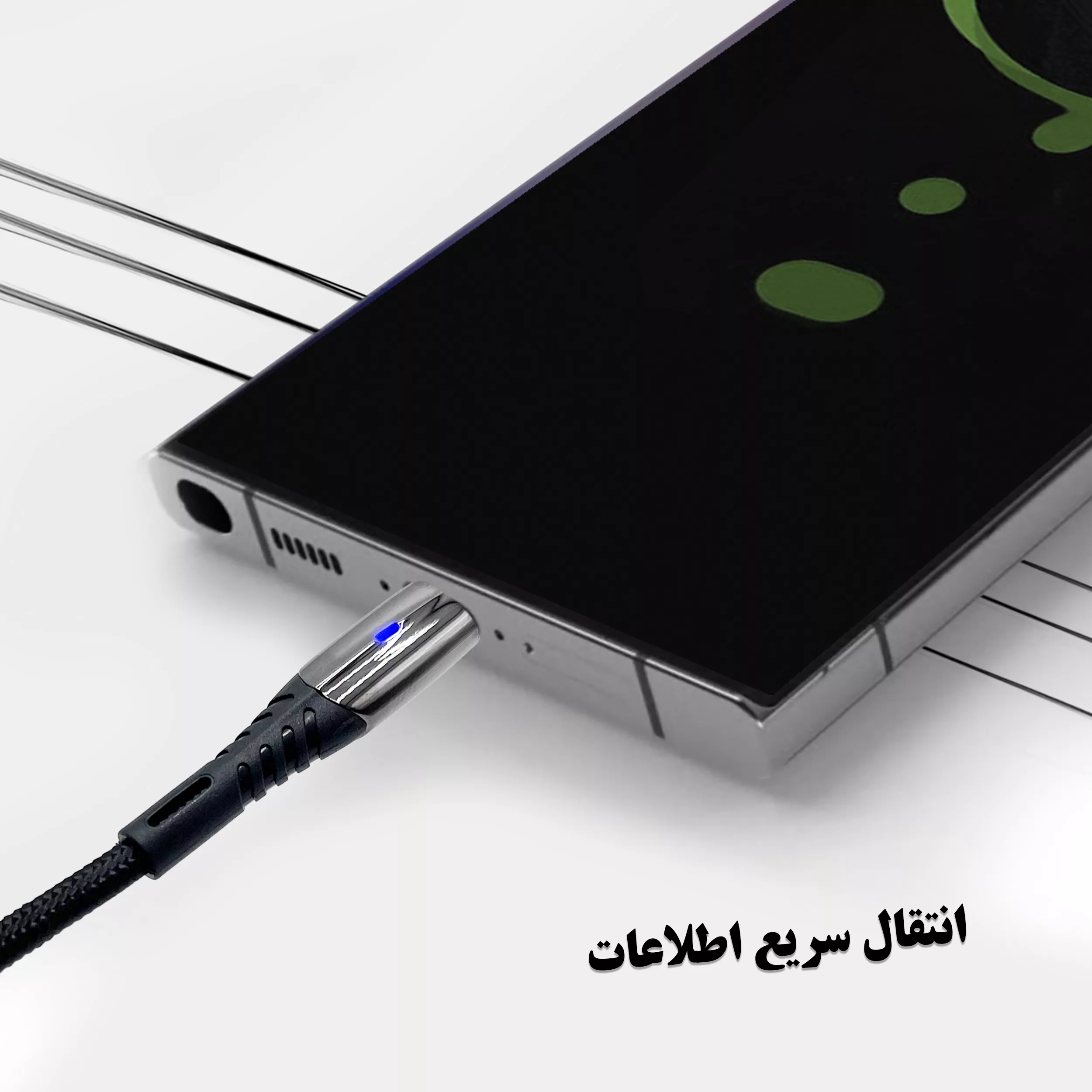 کابل تبدیل USB به لایتنینگ بیاند مدل BUL-501KF CHARGE DATA طول 1 متر