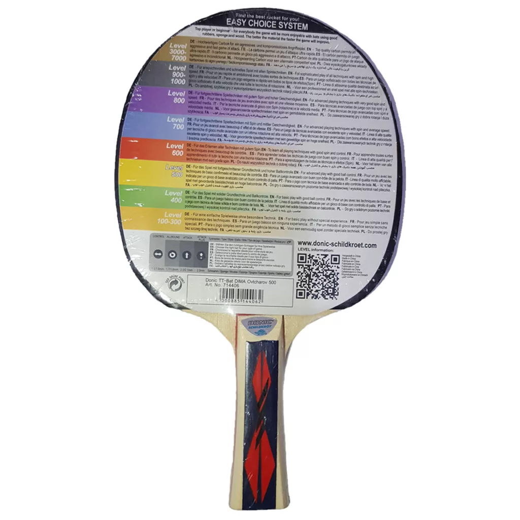 راکت پینگ پنگ مدل L-500