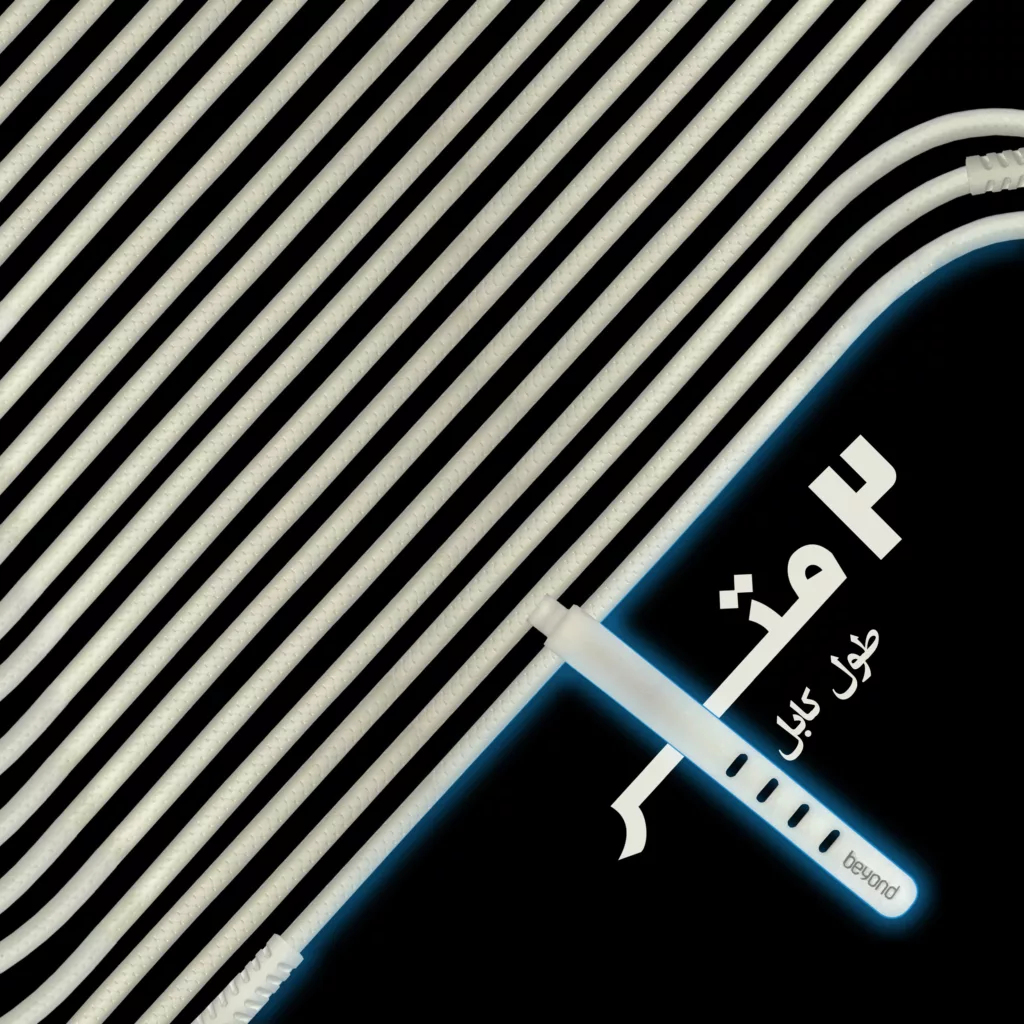 کابل تبدیل USB به لایتنینگ بیاند مدل BUL-302LT CHARGE DATA طول 2 متر