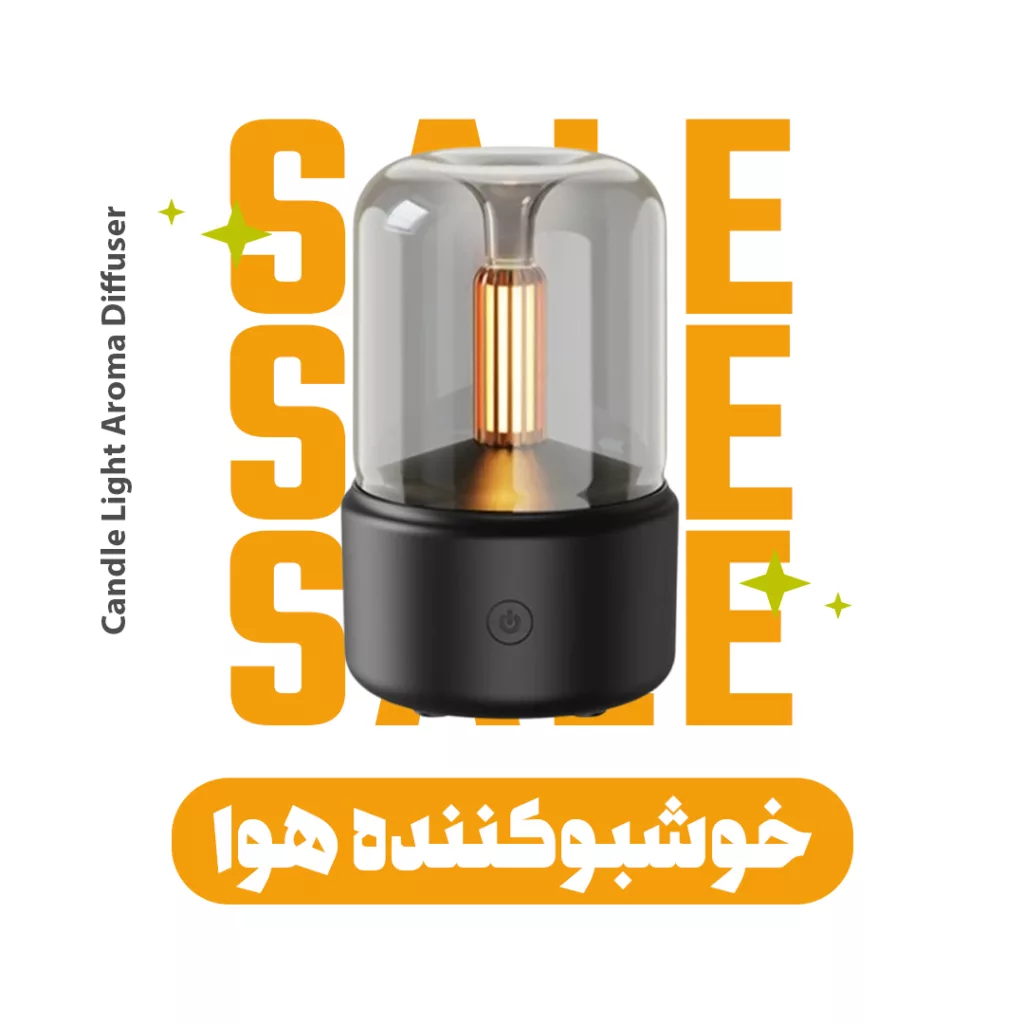 خوشبوکننده خودکار هوشمند اسپاد مدل حجم 120 میلی لیتر