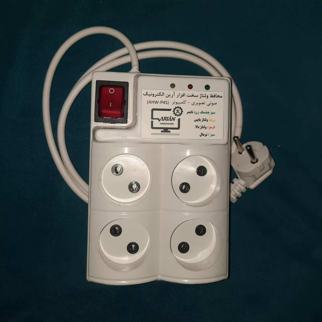 محافظ ولتاژ آرین الکترونیک مدل P4S