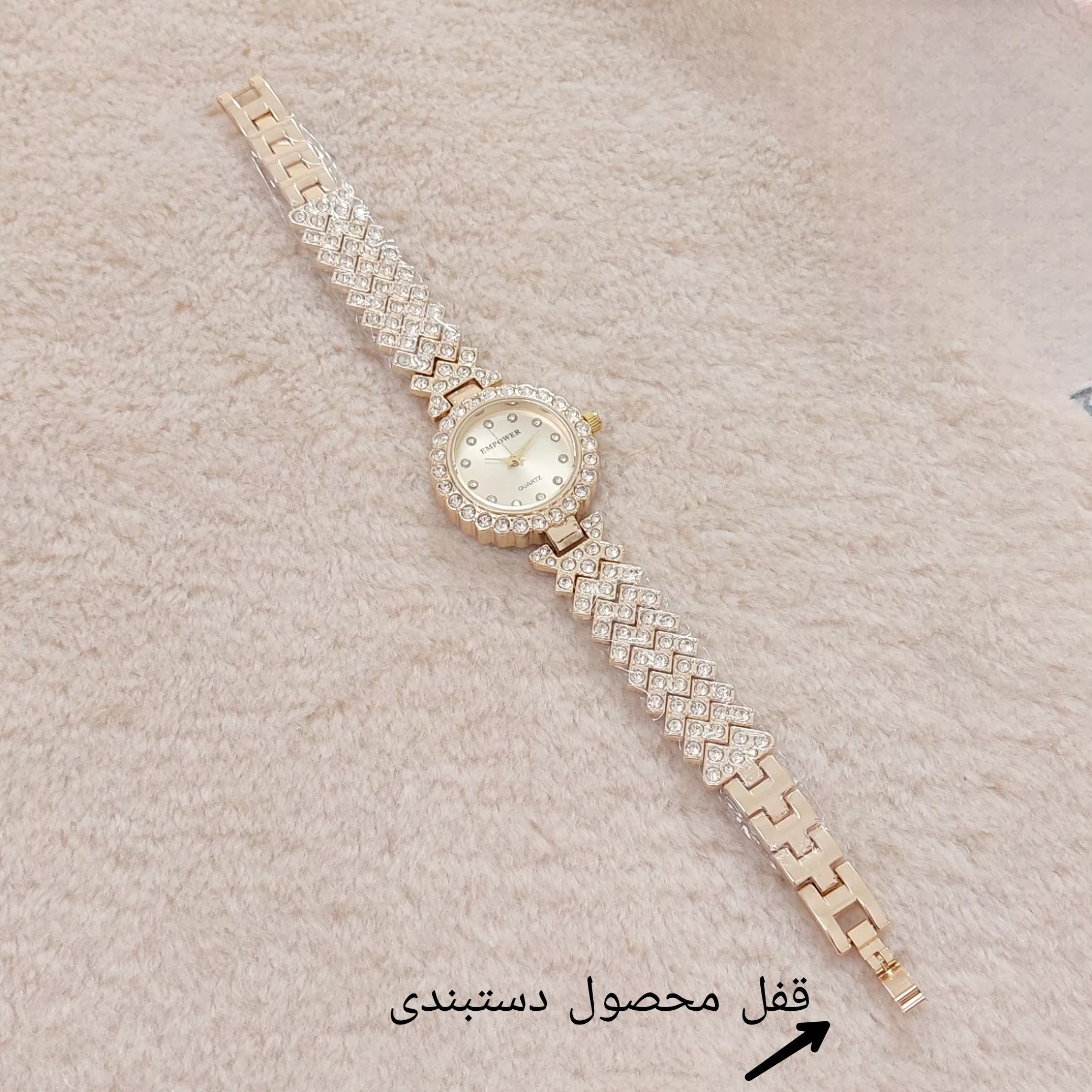 ساعت مچی عقربه ای زنانه امپاور مدل فول نگین استون دستبندی