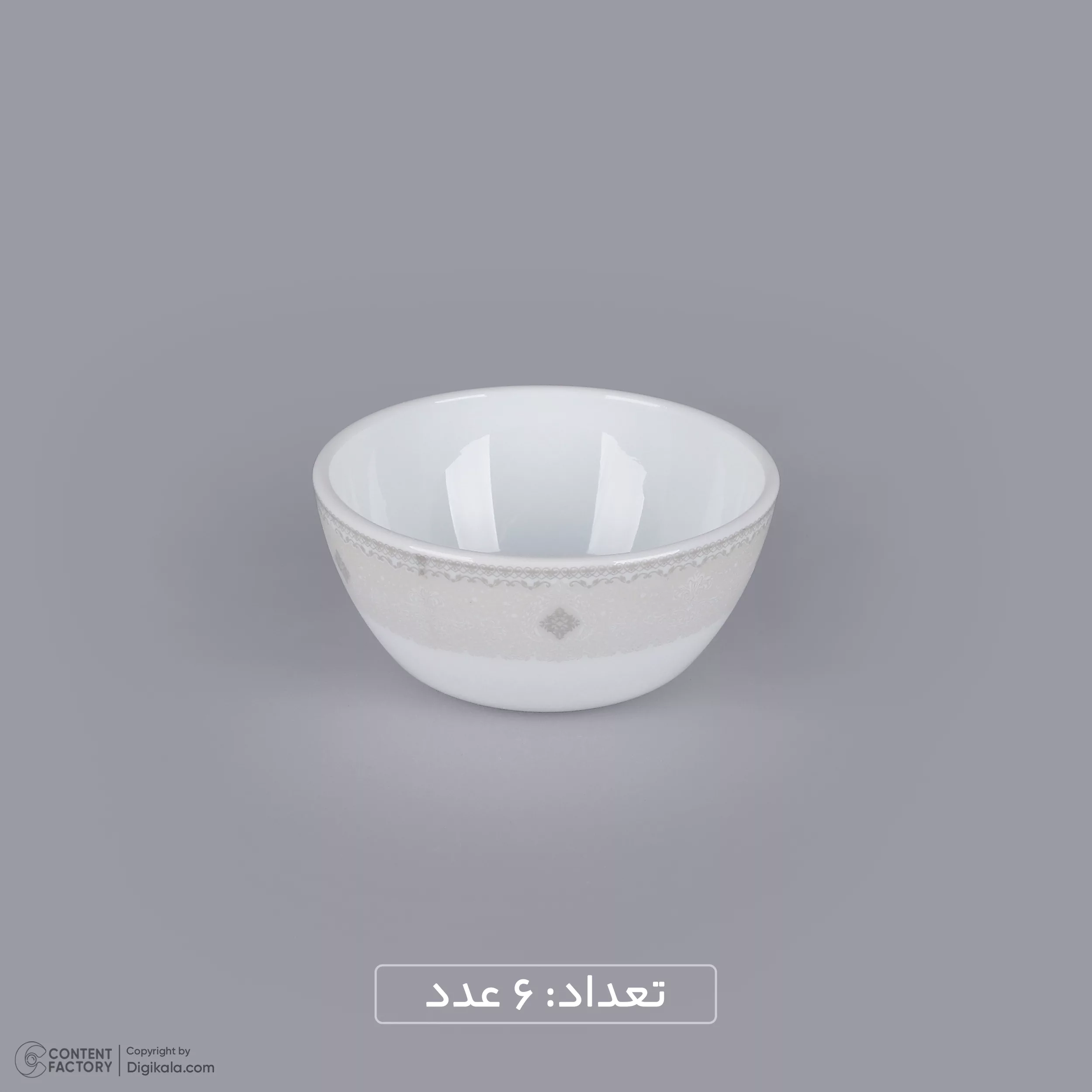 سرویس غذاخوری 26 پارچه 6 نفره دینو مدل رایحه