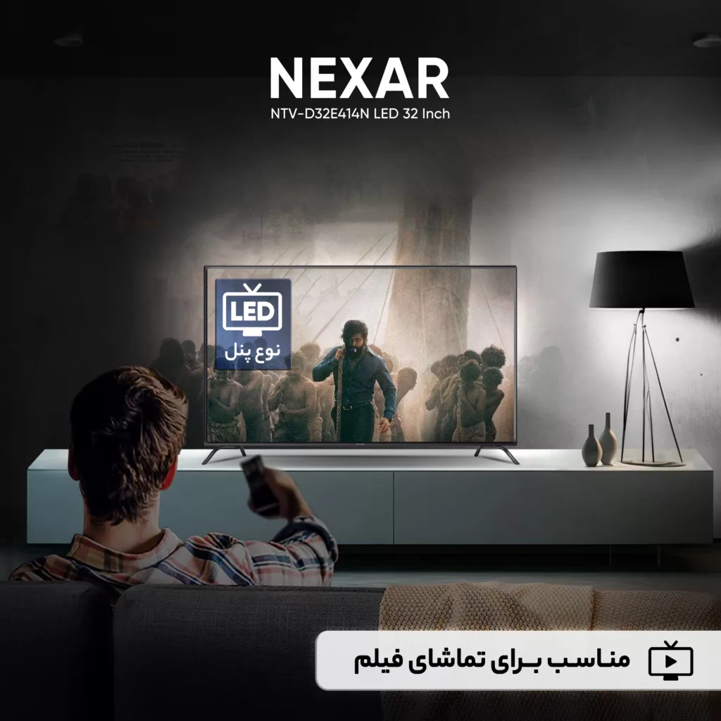 تلویزیون ال ای دی نکسار مدل NTV-D32E414N سایز 32 اینچ