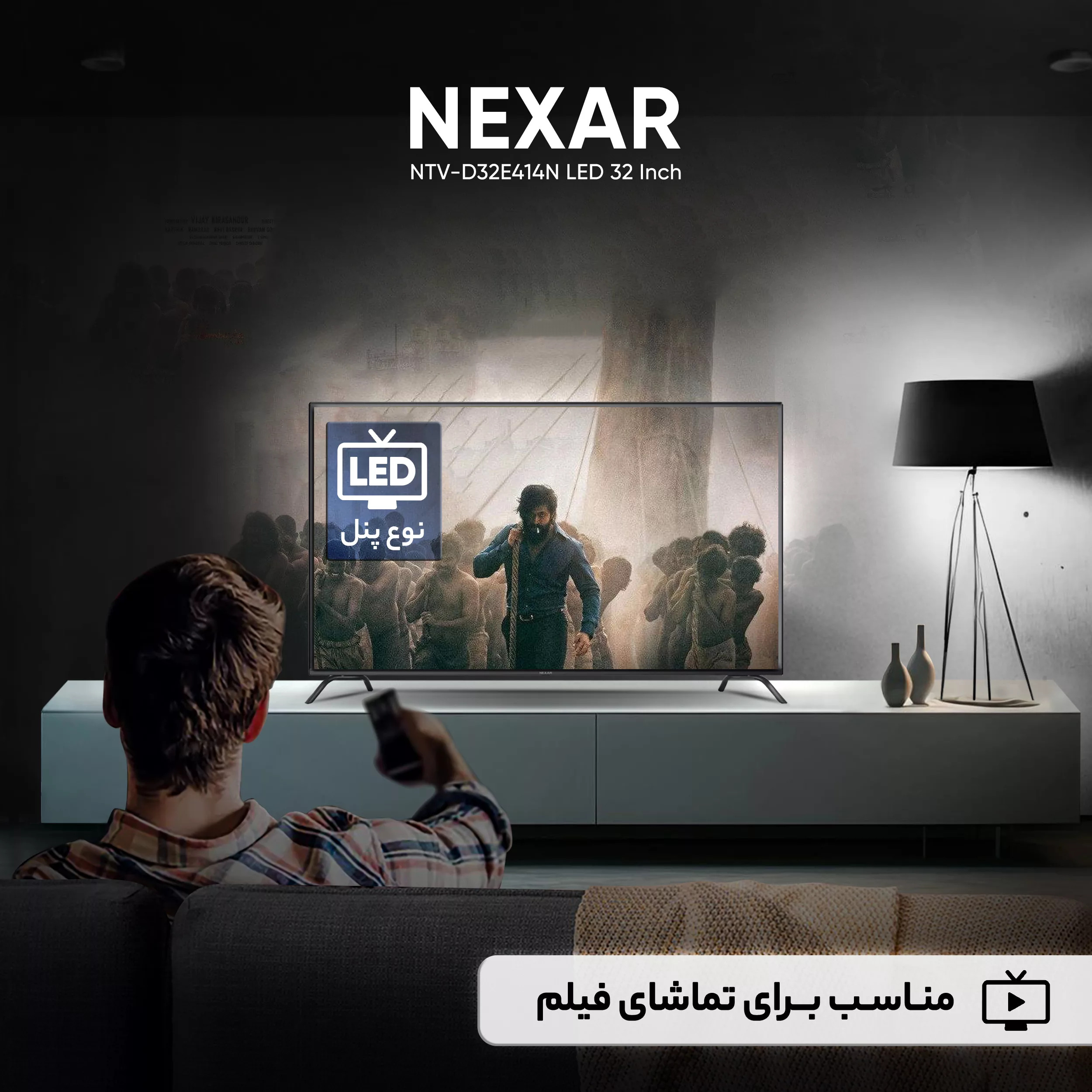 تلویزیون ال ای دی نکسار مدل NTV-D32E414N سایز 32 اینچ