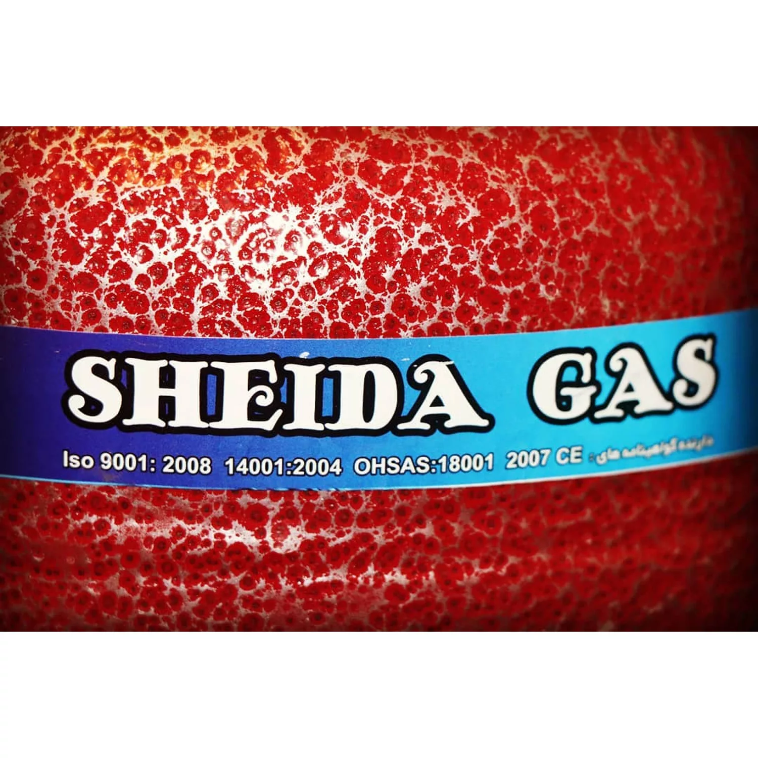 اجاق سفری شیدا گاز مدل GP-5000