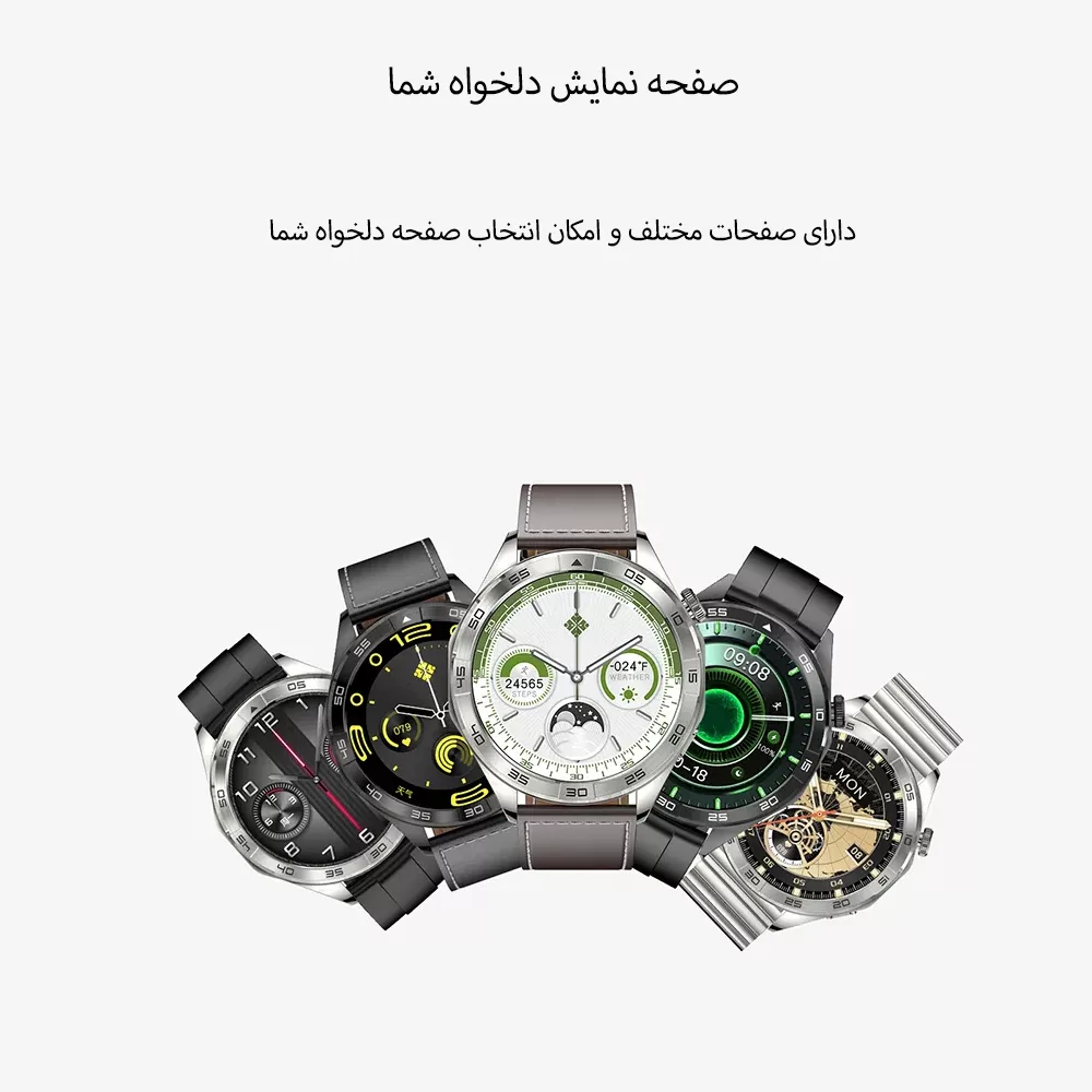 ساعت هوشمند مدل EX105