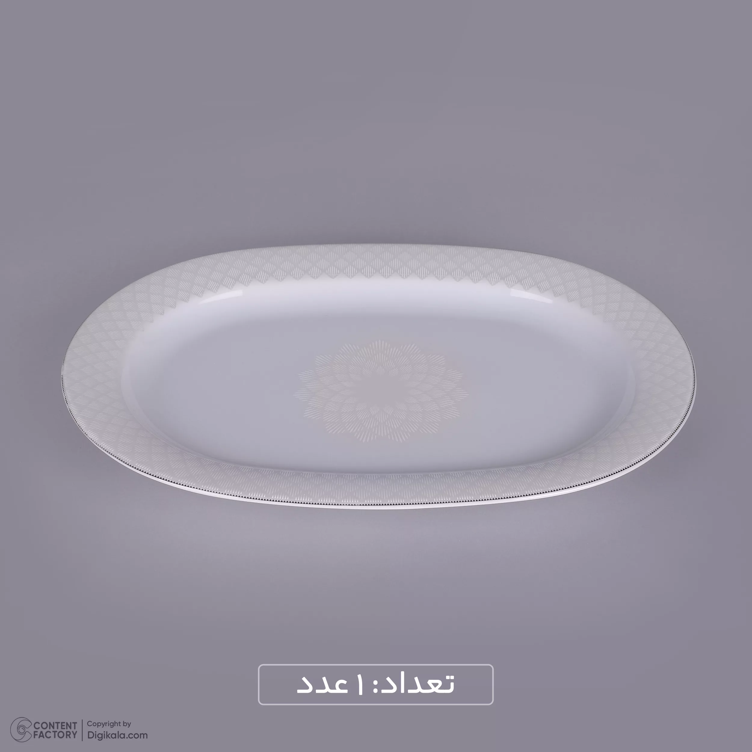 سرویس غذاخوری 28 پارچه 6 نفره مقصود مدل هیشا