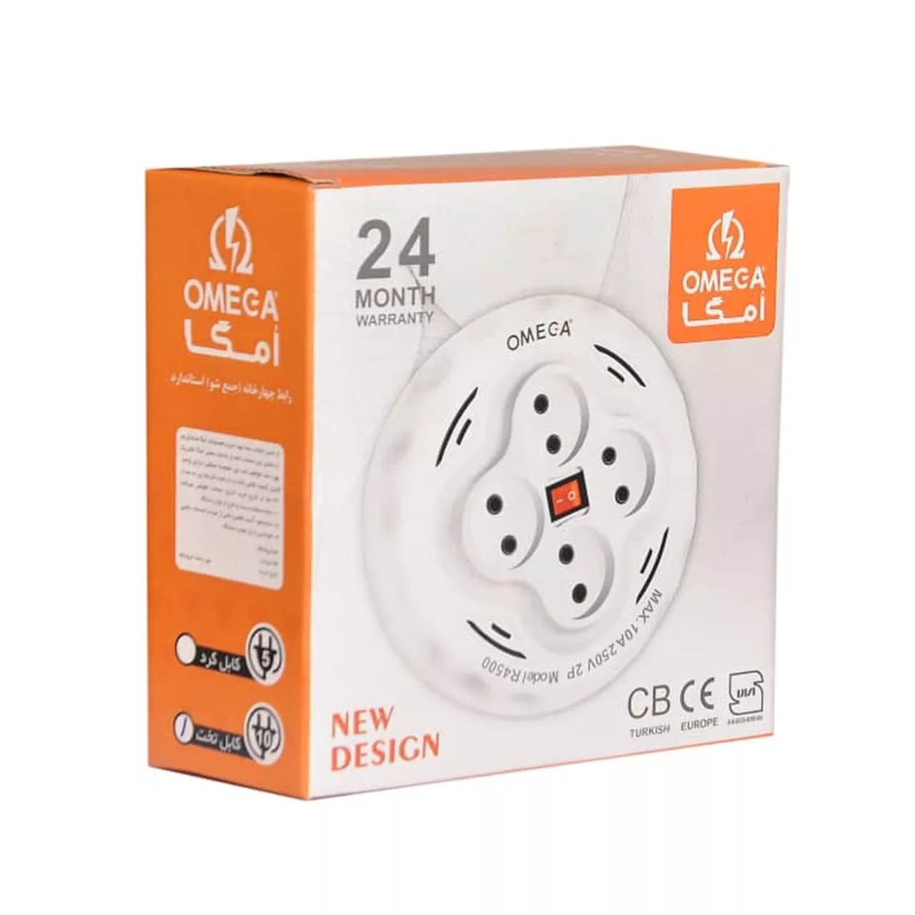 چندراهی برق امگا مدل R4500