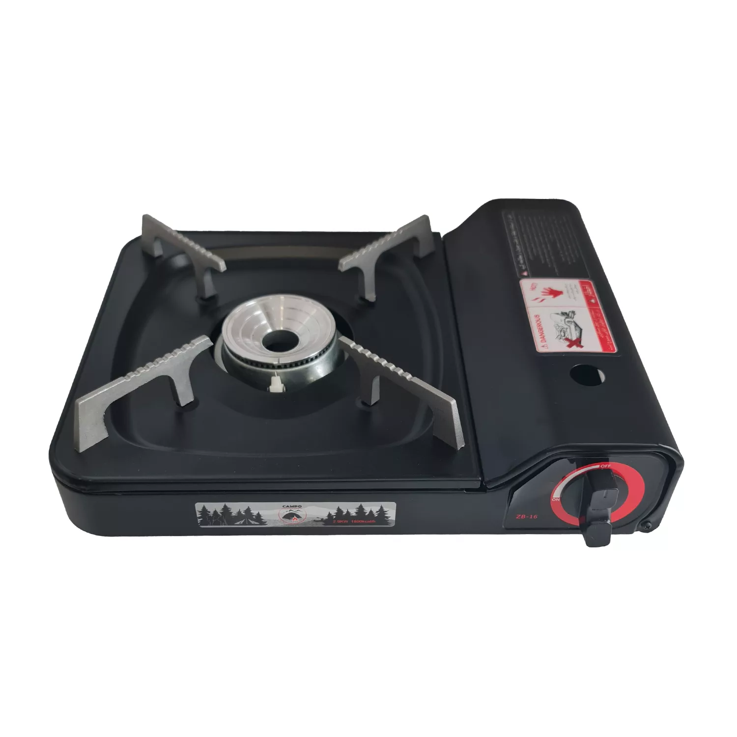 اجاق سفری کمپو مدل Perfect