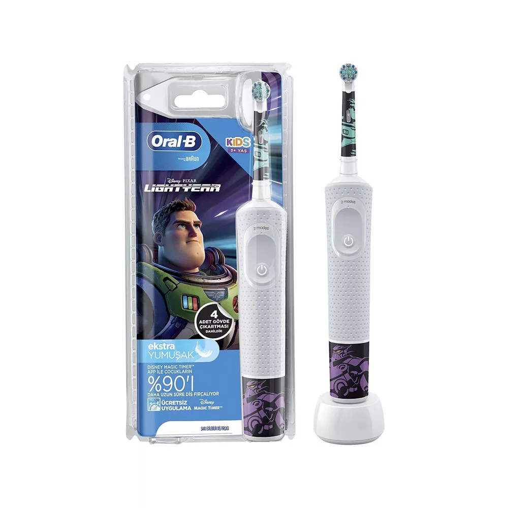 مسواک برقی کودک اورال بی مدل Lightyear