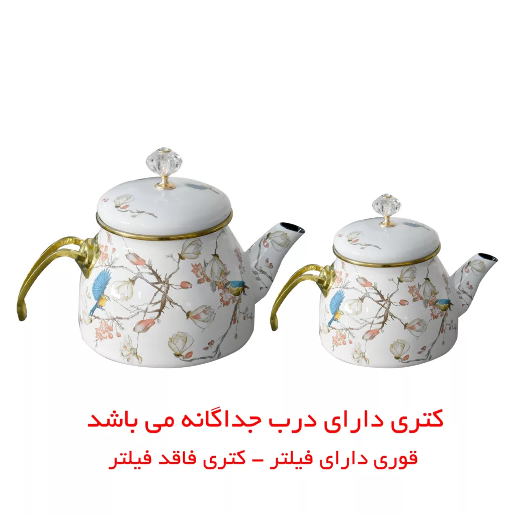 ست کتری و قوری شاهین مدل T - 2697413