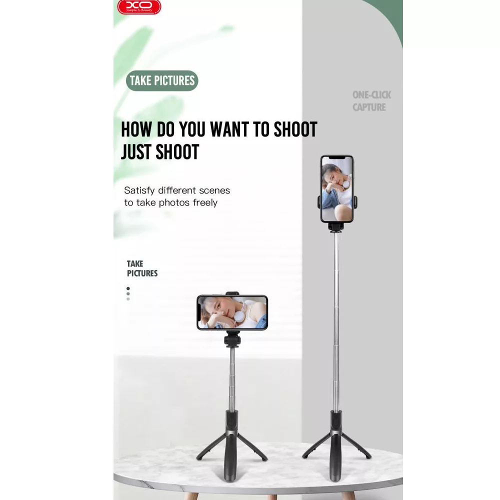 پایه مونوپاد ایکس او مدل SS08