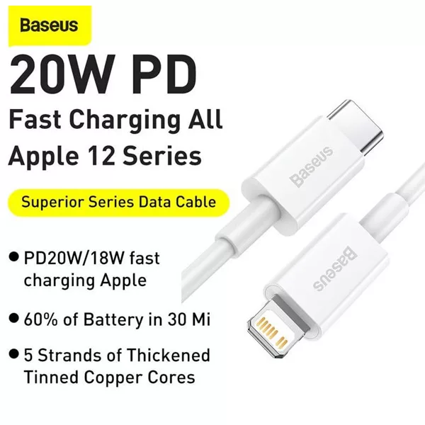 کابل تبدیل USB-C به لایتنینگ باسئوس مدل Superior Series 20W طول 1.5 متر