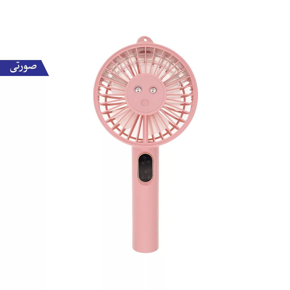 پنکه همراه برانت مدل مه پاش طرح دو مخزن