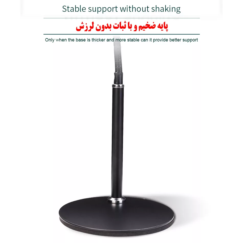 پایه نگهدارنده گوشی موبایل و تبلت مدل KR-PH501