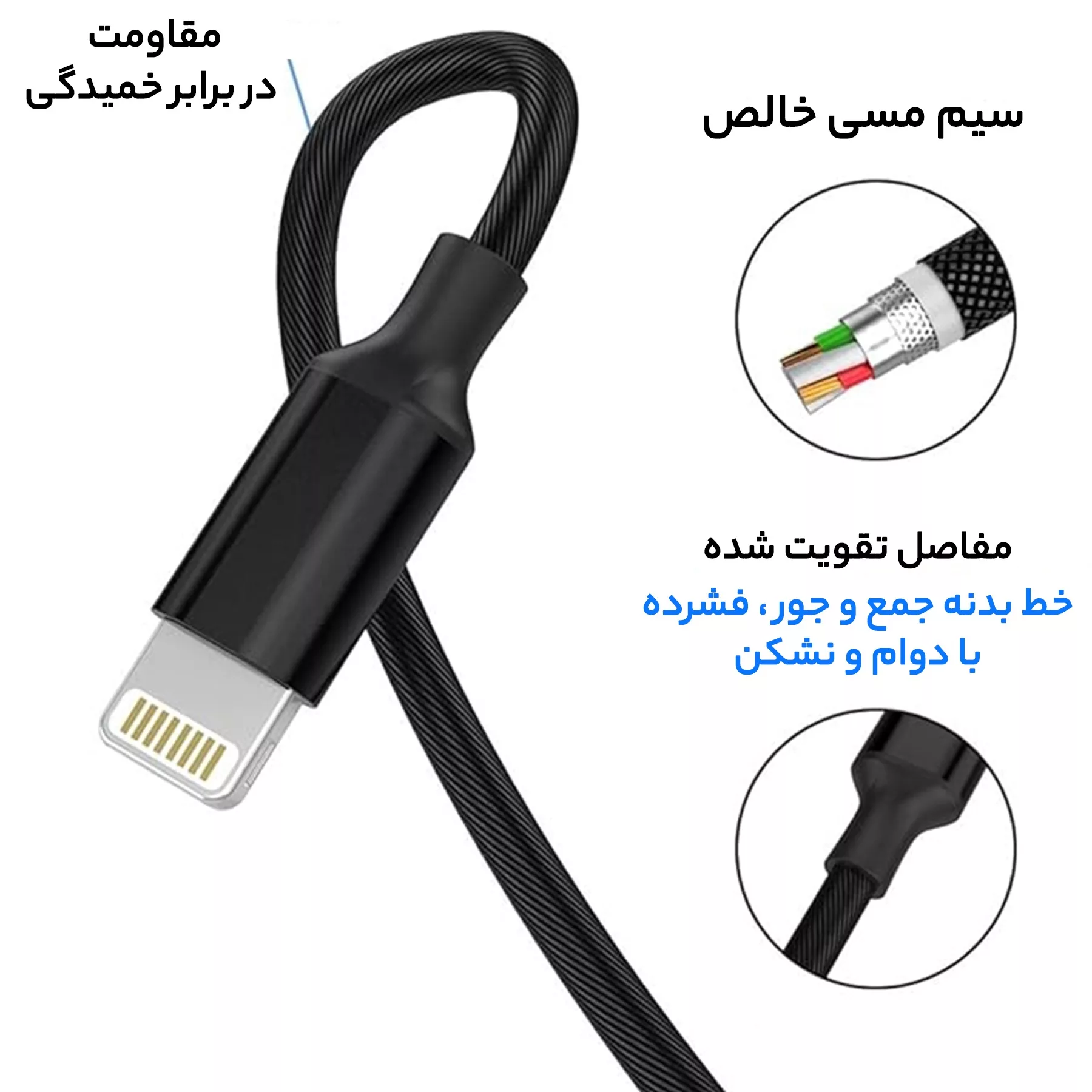 کابل تبدیل USB به لایتنینگ/USB-C/microUSB اوی مدلCL-975 طول 1.2 متر