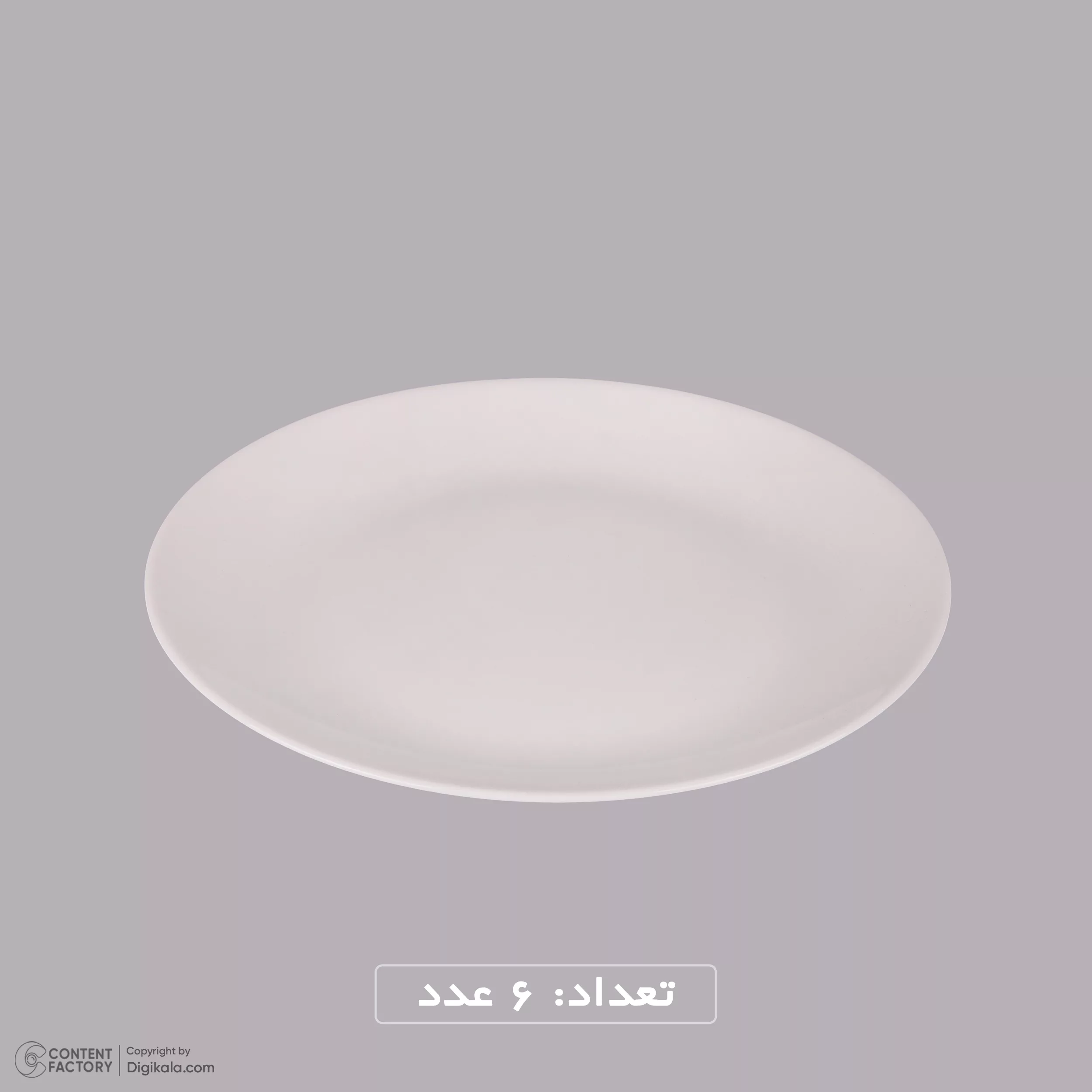 سرویس غذاخوری 18 پارچه 6 نفره مدل ساینا