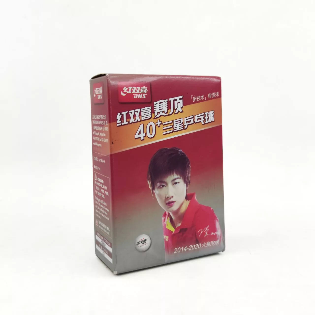 توپ پینگ پنگ دی اچ اس مدل 3STAR- +40 بسته 6 عددی