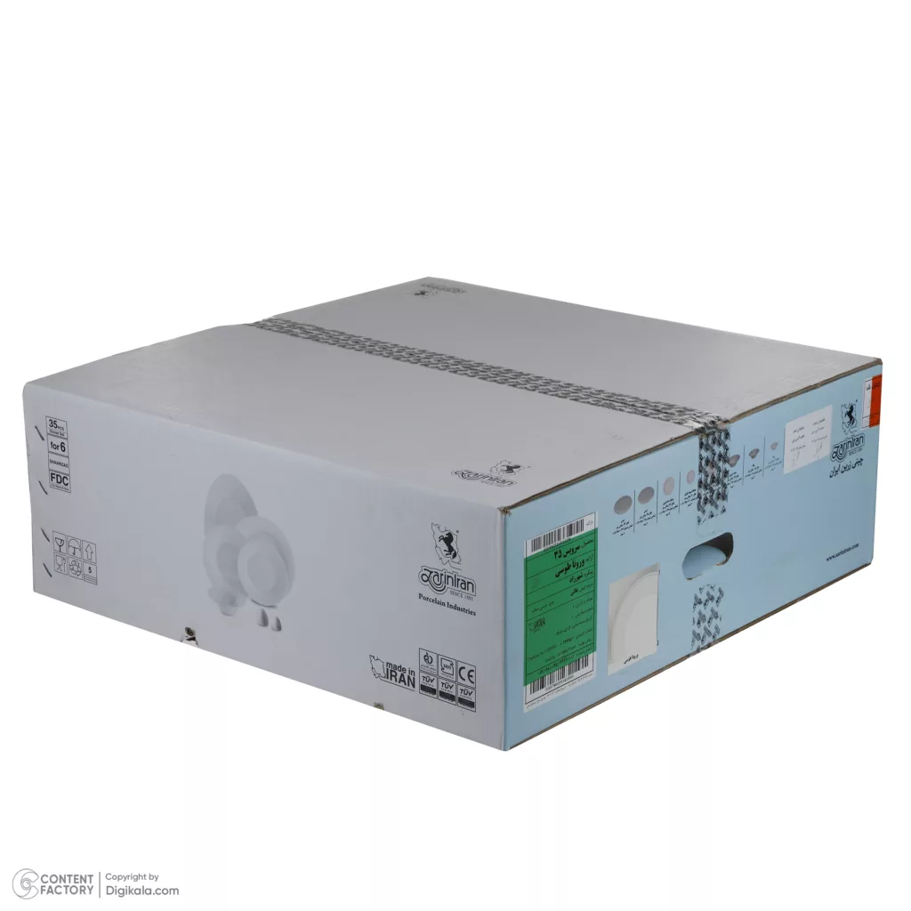 سرویس چینی 35 پارچه غذاخوری چینی زرین ایران طرح شهرزاد مدل ورونا درجه عالی