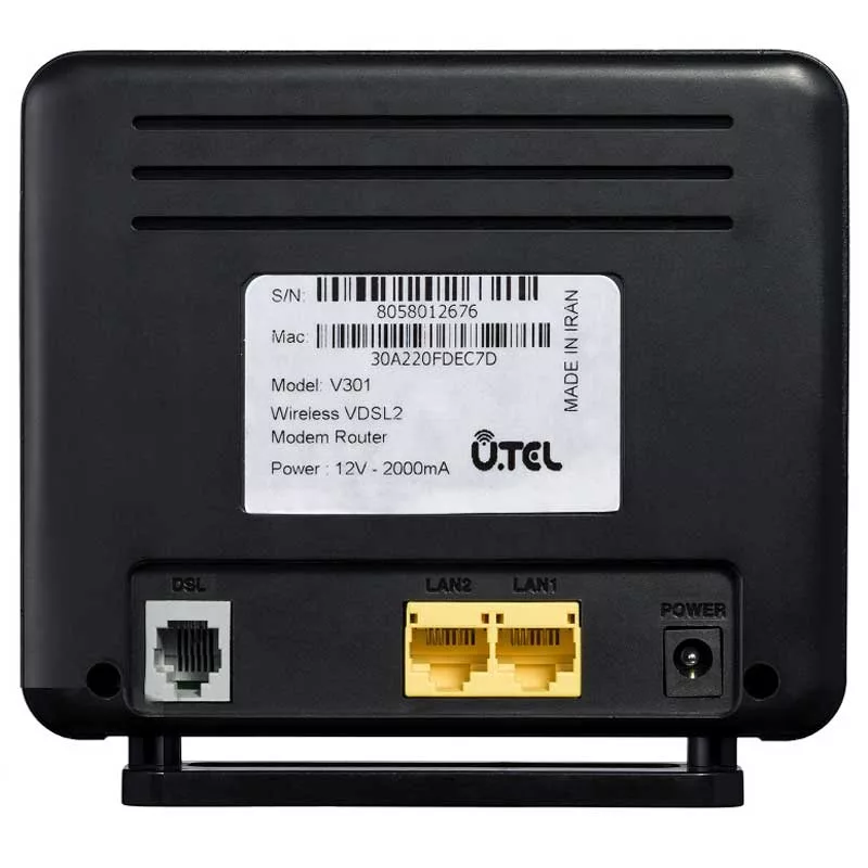 مودم روتر ADSL2+/VDSL2 یوتل مدل V301
