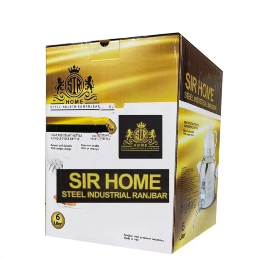 ست کتری و قوری سرهوم مدل 2023