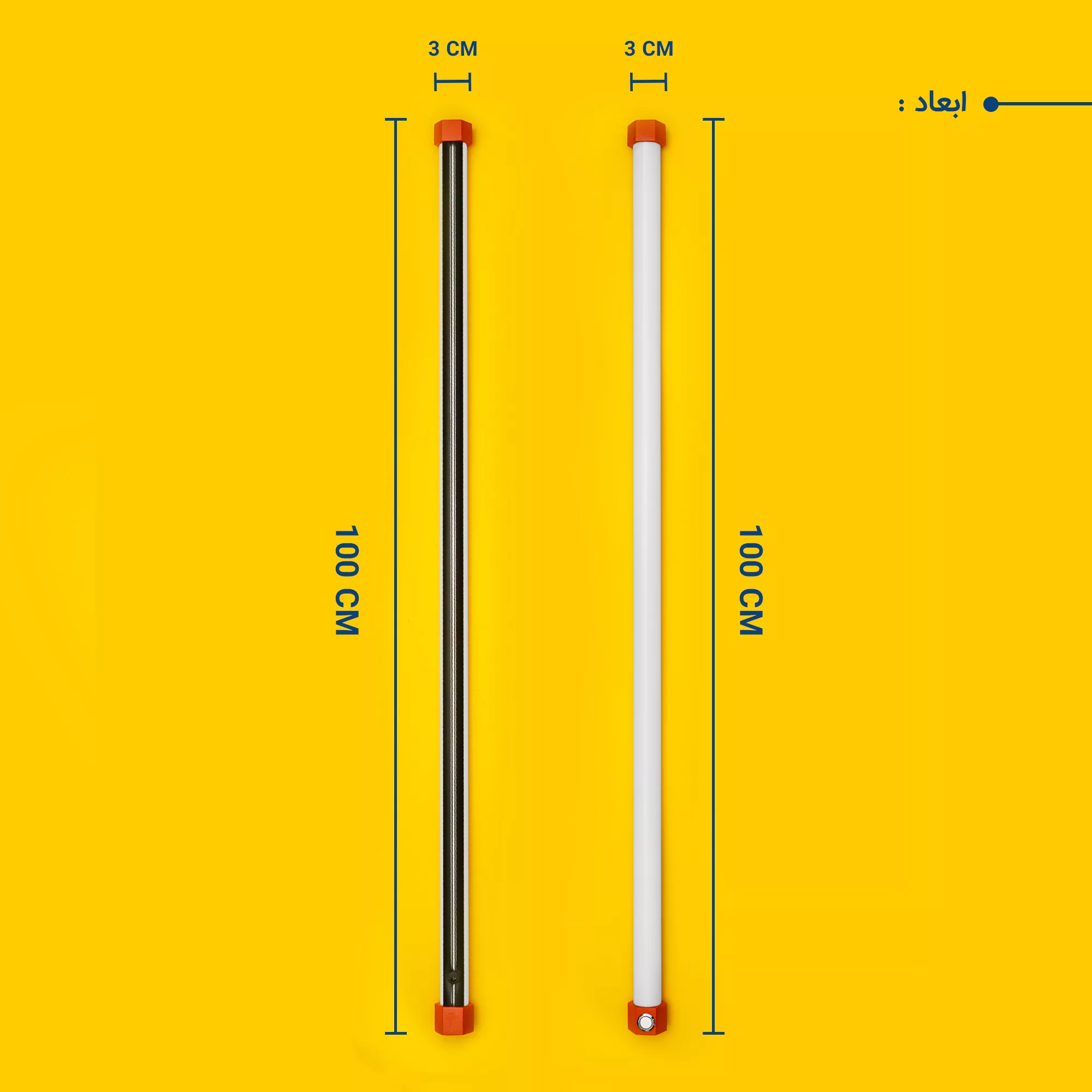 نور ثابت ال ای دی چیکولایت مدل M100 Orange X2