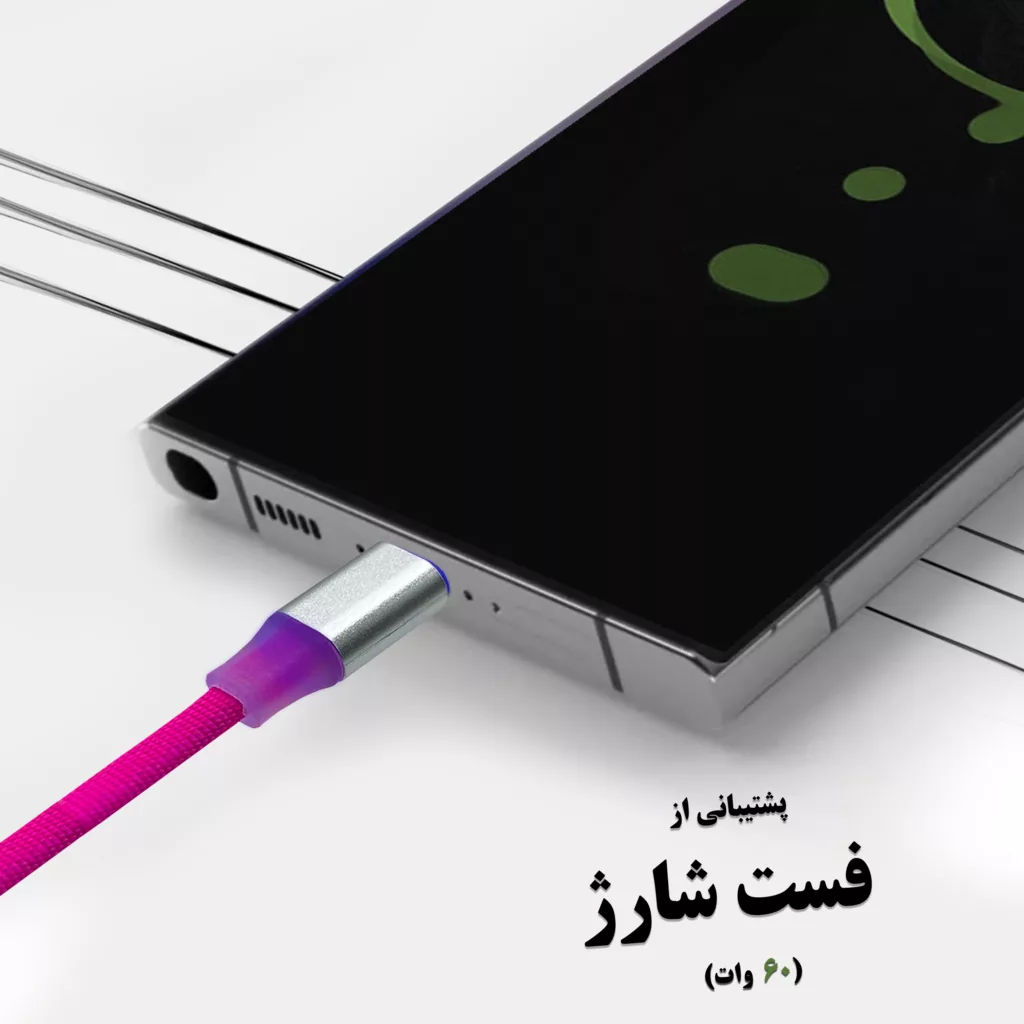 کابل تبدیل USB به USB-C بیاند مدل BUC-531KF FAST CHARGE طول 1 متر