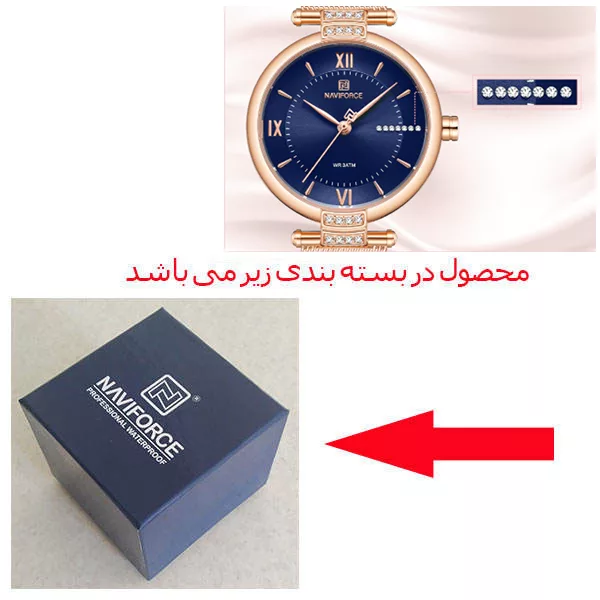 ساعت مچی عقربه ای زنانه نیوی فورس مدل NF5019 RGBE