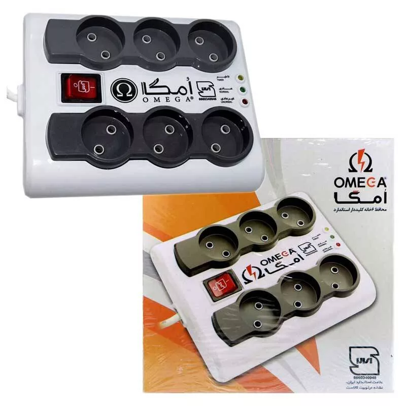 محافظ ولتاژ امگا مدل 6 خانه کلید دار P6000