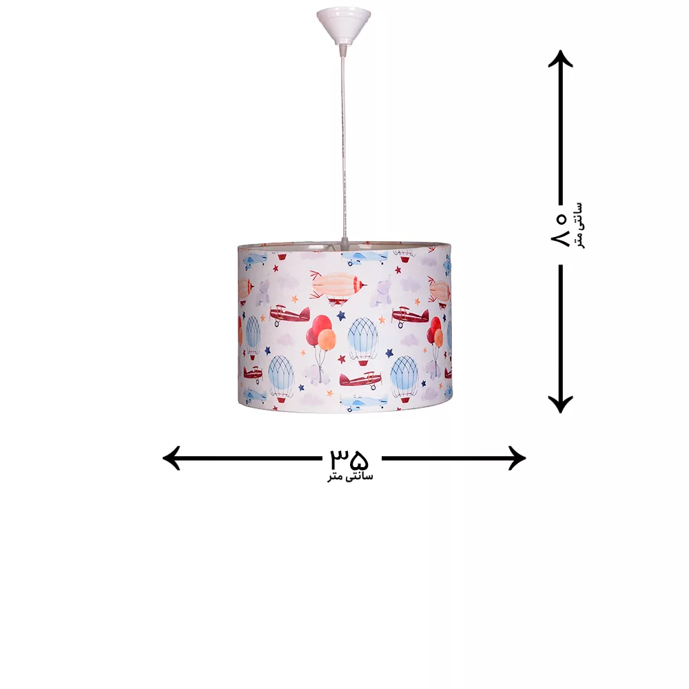چراغ خواب کودک مدل بالن هوایی مجموعه 2 عددی