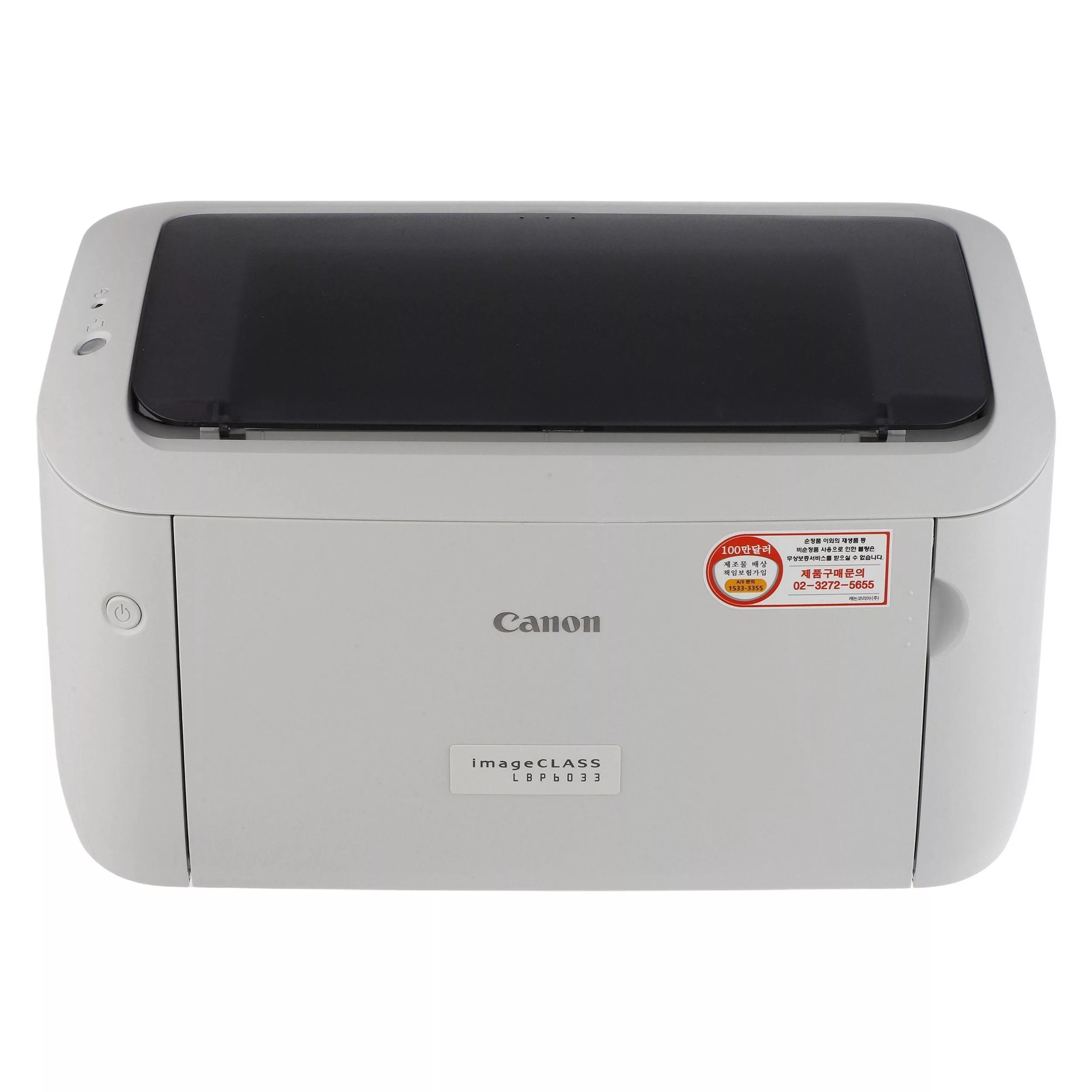 پرینتر لیزری کانن مدل imageCLASS LBP6033