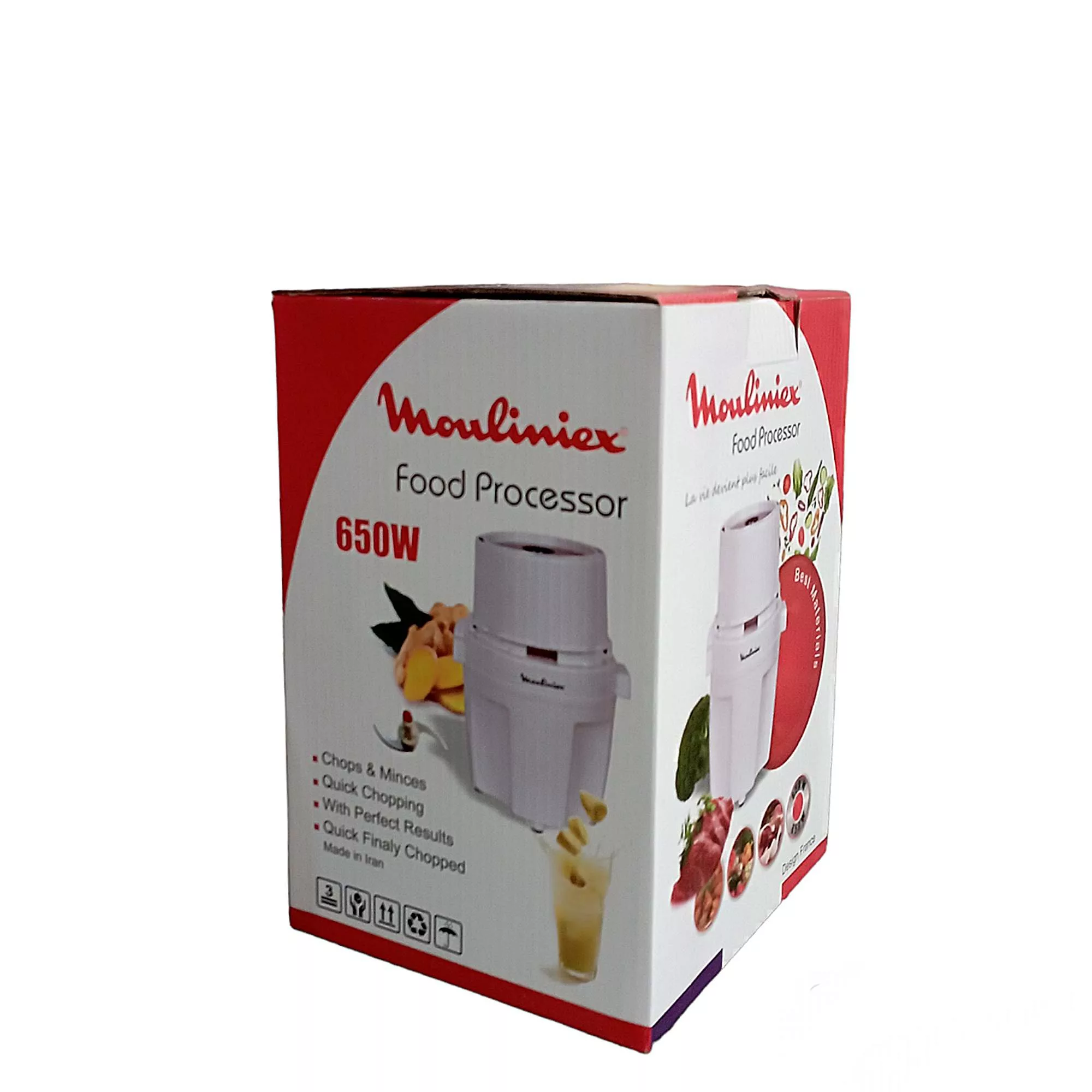 سبزی خردکن مولینکس مدل pro