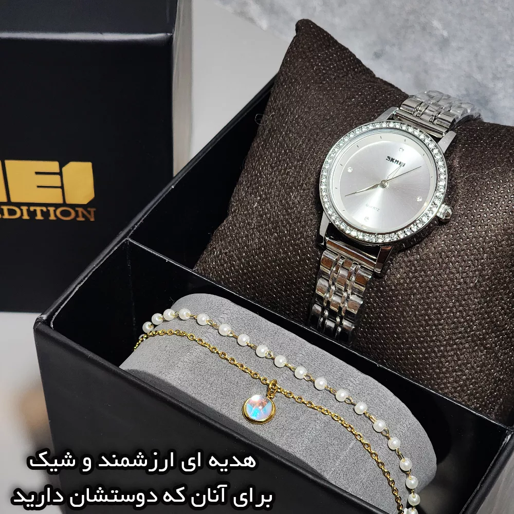 ساعت مچی عقربه ای زنانه اسکمی مدل 1311SI به همراه دستبند