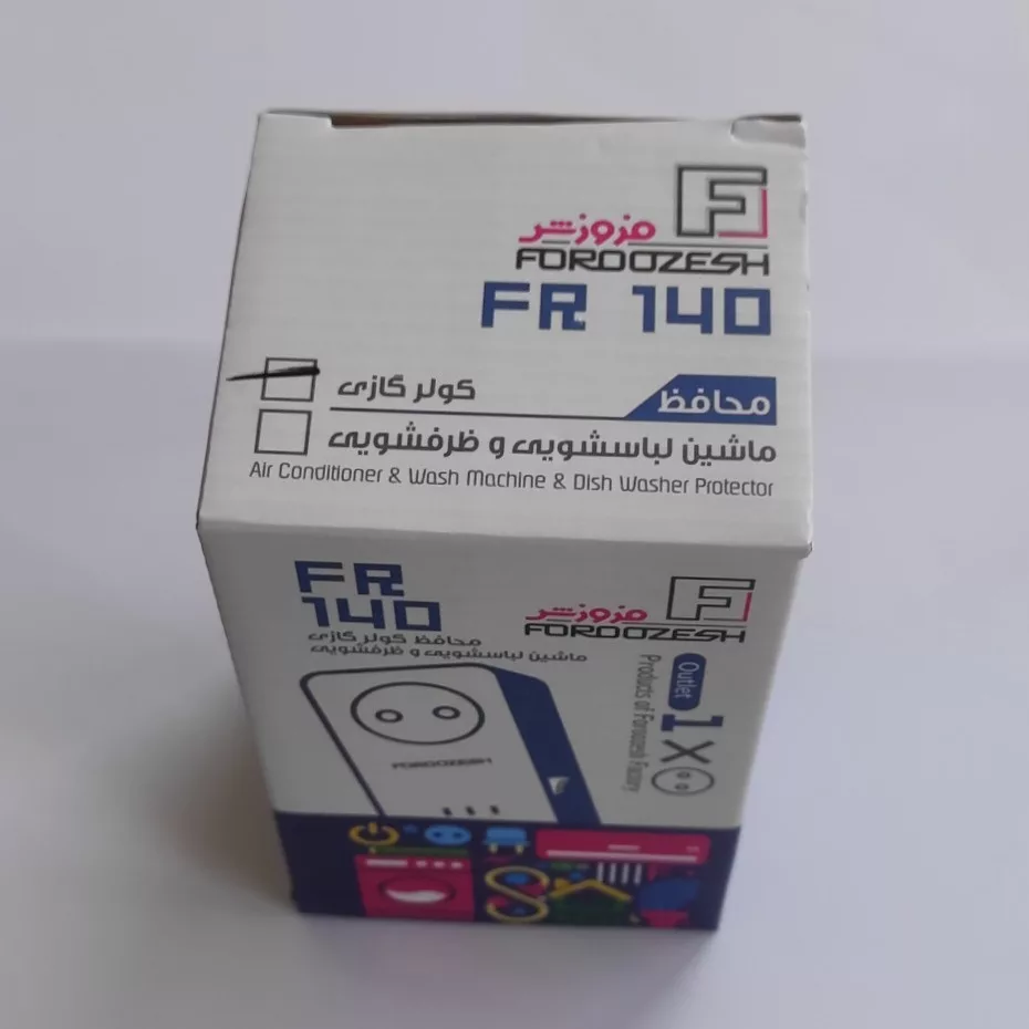 محافظ ولتاژ فروزش مدل FR140 مناسب برای کولر گازی