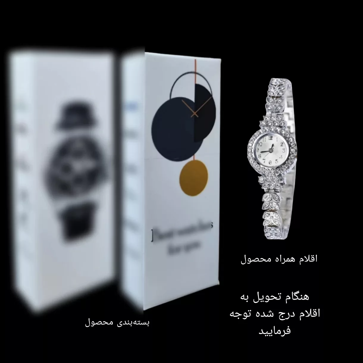 ساعت مچی عقربه ای زنانه مدل دور نگین بند گندمی کد 2