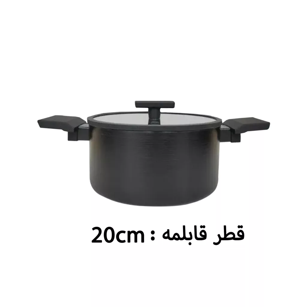 سرویس پخت و پز 9 پارچه آرو مدل Lusso