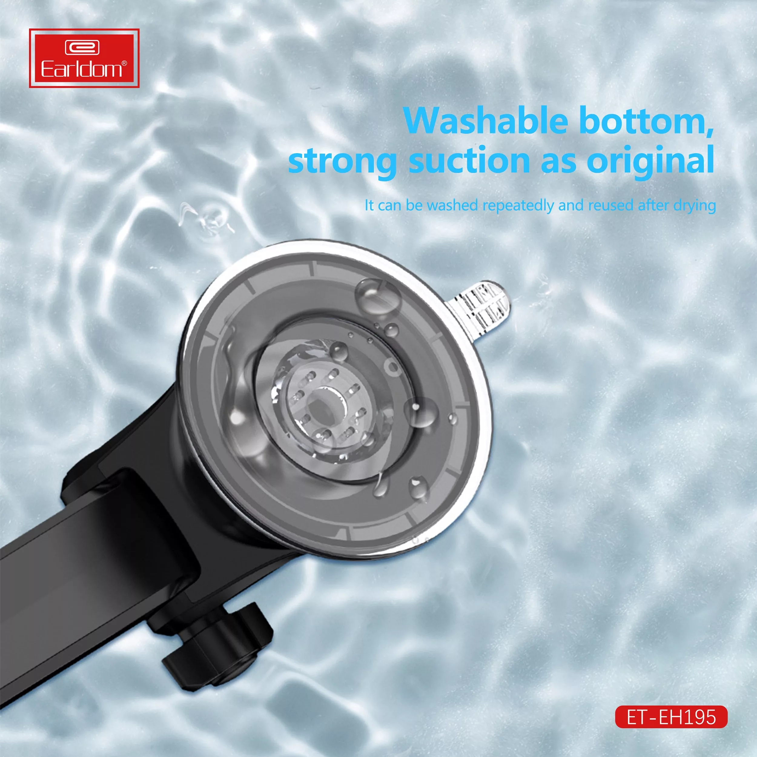 پایه نگهدارنده گوشی موبایل ارلدام مدل ET-EH195